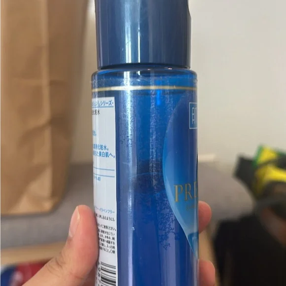 Blue Shirojyun Premium Lotion - Picture 2 of 2